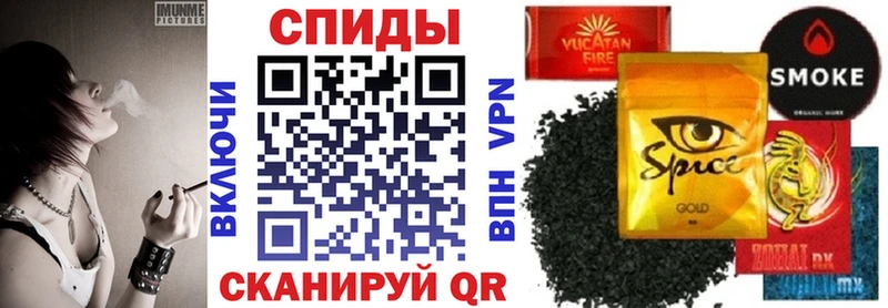 как найти закладки  omg ссылки  Бутират жидкий экстази  Жиздра 