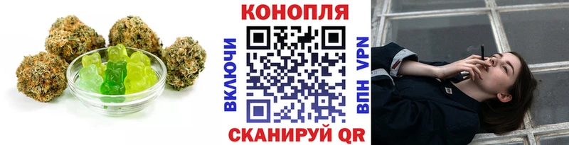 Еда ТГК конопля  хочу   Жиздра 
