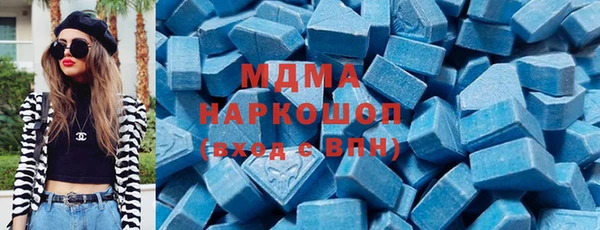 ешки Беломорск