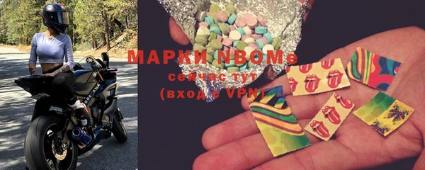 каннабис Белоозёрский