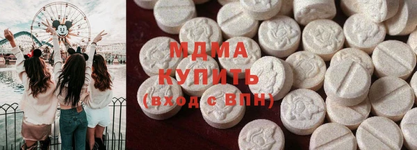ешки Беломорск