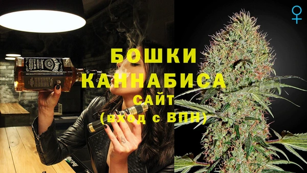 каннабис Белоозёрский