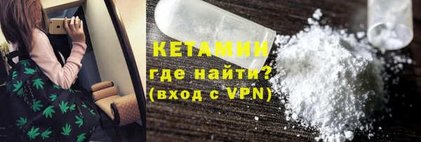 ешки Беломорск