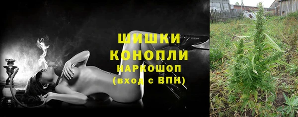 ешки Беломорск