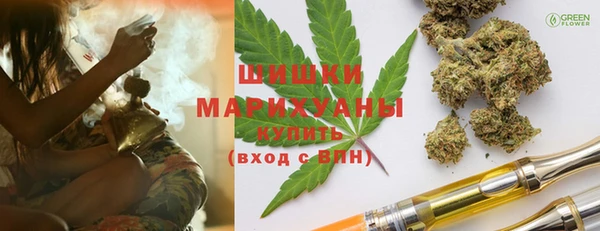 мяу мяу мука Балахна