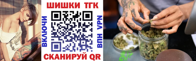 МАРИХУАНА семена  дарнет шоп  это формула  Жиздра 